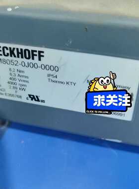 议价A8052-0J00-0000