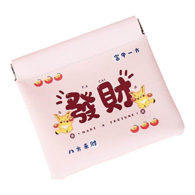 弹片收纳化妆包口红耳机收纳包闭合首饰包零钱包随身便携迷你小包