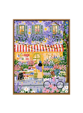 治愈街边花店diy数字油画装饰画