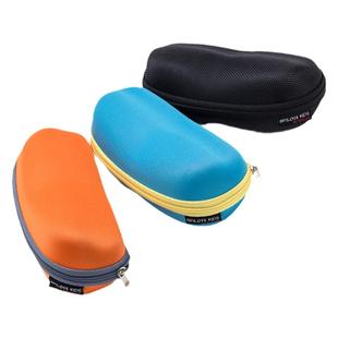 儿童眼镜盒防压简约大号运动太阳镜盒拉链带挂钩便携收纳墨镜盒