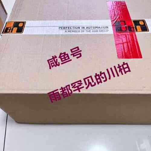 议价全新贝加莱驱动器8V118.00-2 8V1180.001-