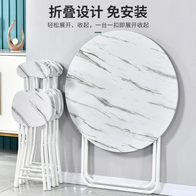 家居桌子折叠小圆桌可折叠小型网红阳台休闲桌椅圆形餐桌出租房