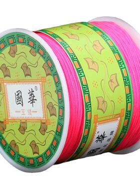 diy珠宝线加密编织手链