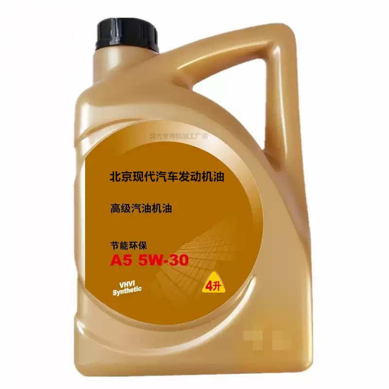 现代领动名图朗动正品专用机油