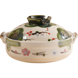 内山窑日本进口织部梅陶土锅手作手绘高颜值砂锅家用明火炖锅汤锅