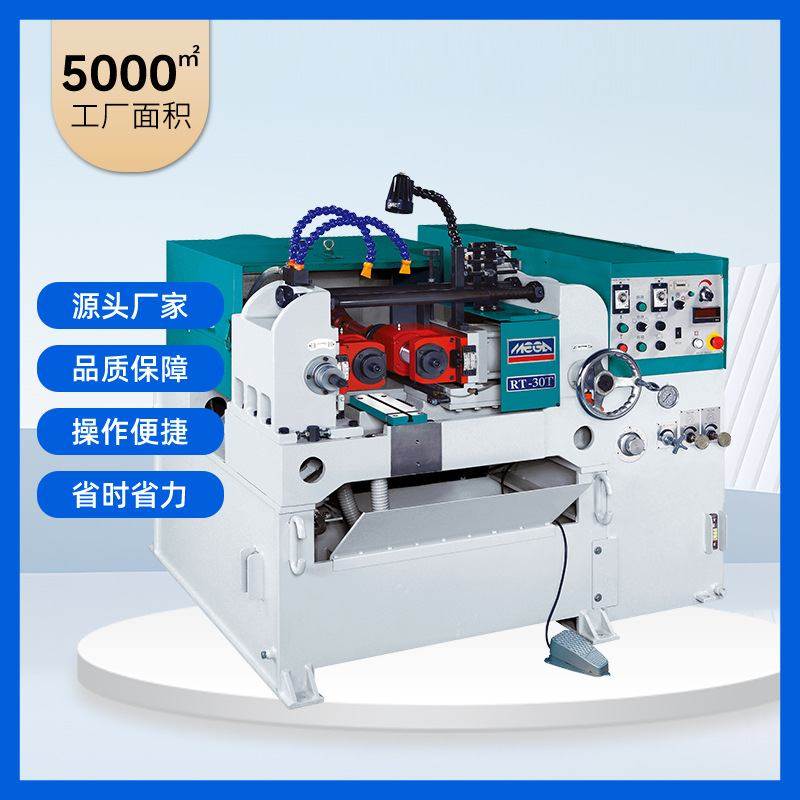 台湾进口RT-30T精密变频油压滚丝机固定两用加工螺纹全自动滚牙机,五金/工具,攻丝机/攻牙机,淘宝优惠券,粉丝福利购,淘宝优惠卷
