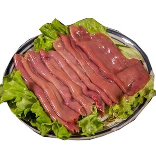 火锅食材 大刀腰片 生鲜食材 新鲜猪腰150克 开袋即涮 免切免处理