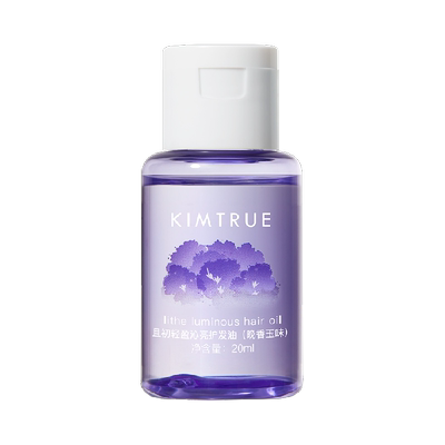 且初旅行装护发精油20ml×1瓶