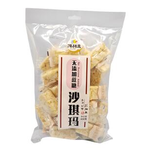 凯利来无添加蔗糖沙琪玛458克/袋实惠装早餐代餐食品糕点休闲零食