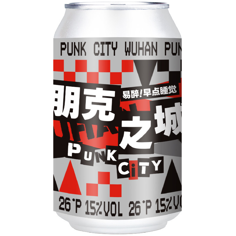 朋克之城四倍IPA高度精酿啤酒