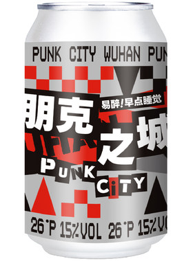 朋克之城四倍IPA高度精酿啤酒6罐