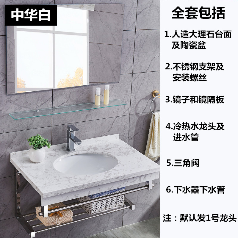 简约大理石洗手盆挂墙式洗脸盆小卫生间洗手池面盘浴室宾馆洗漱台