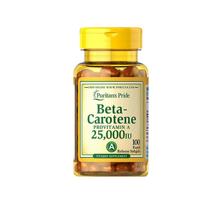 普丽普莱维生素a软胶囊维b护眼口服天然胡萝卜素β贝塔25000IU