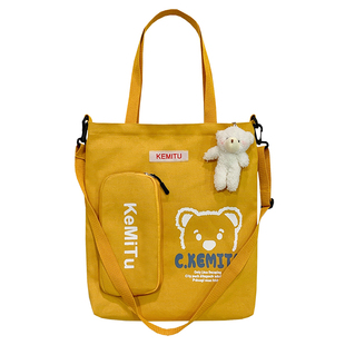 小众设计大容量帆布包女初中生儿童小学生斜挎书包补课手拎手提袋