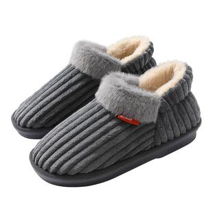 舒乐佳棉拖鞋女冬季室内家居包跟保暖毛毛拖鞋月子鞋棉鞋