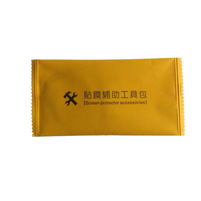 乐囧手机贴钢化膜屏幕清洁工具包