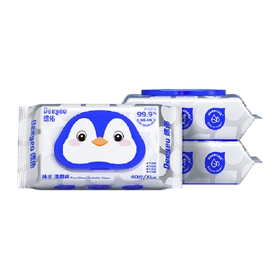 德佑纯水湿厕纸便携装