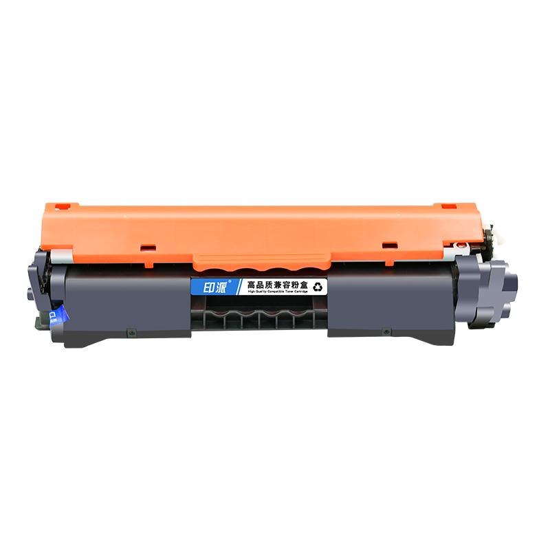 适用惠普M203dw硒鼓HP LaserJet Pro M203d激光打印机墨盒M203dn粉盒hp30A碳粉m203墨粉盒hp203d晒鼓可加粉墨