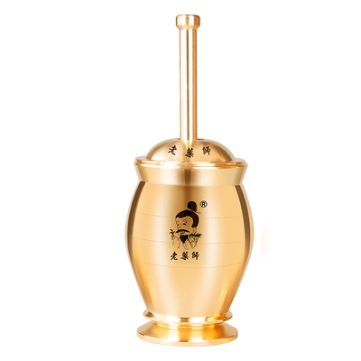 捣药罐研钵捣蒜器黄铜