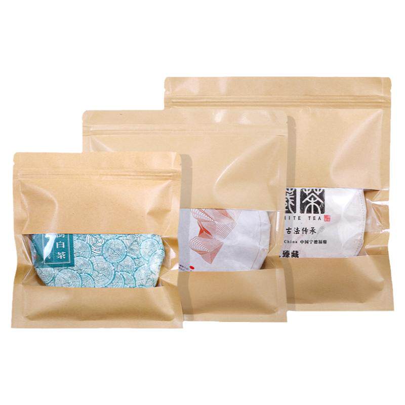 福鼎白茶普洱存放牛皮纸自封袋