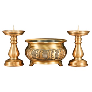 铜合金蜡烛台三足大边香炉座家用一体室内上香财神香插香火套装