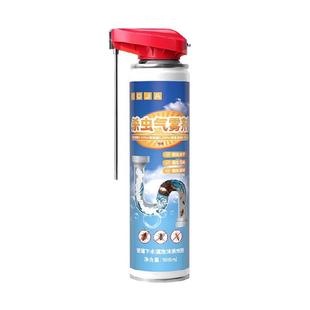 下水道蟑螂小飞虫苍蝇灭杀神器杀虫气雾剂厨房厕所管道家用除虫剂