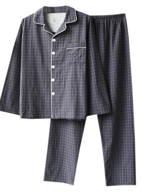 家居服套装春秋夏季纯棉水洗