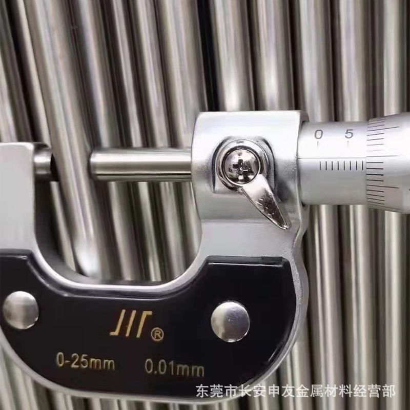 批发SUS420J2圆钢 420J2不锈钢棒 精密研磨圆棒 SUS420J2光亮棒