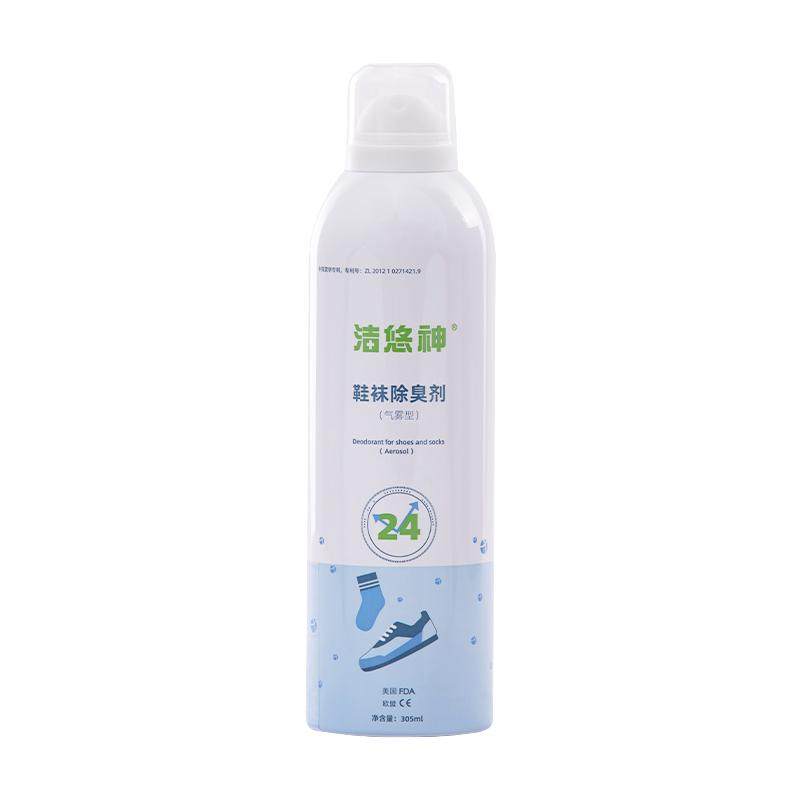 洁悠神除臭喷剂鞋袜长效杀菌喷雾