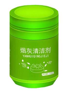 清洁剂灭烟沙香膏150g水晶沙