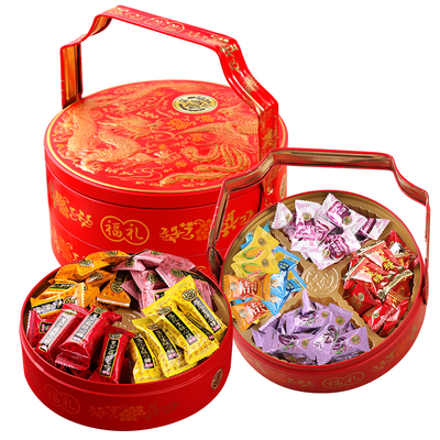 徐福记新年糖双层礼盒装混合多口味糖果订婚结婚伴手礼喜糖