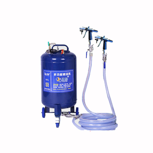 雅酷拉毛喷浆机真石漆喷涂机水泥砂浆防火防水涂料压力罐桶气动