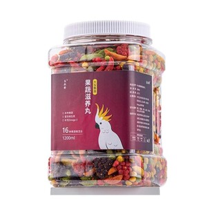 黄谷子带壳小米5斤粮食虎皮牡丹玄凤鸟粮食物鸟食小型鹦鹉鸟饲料