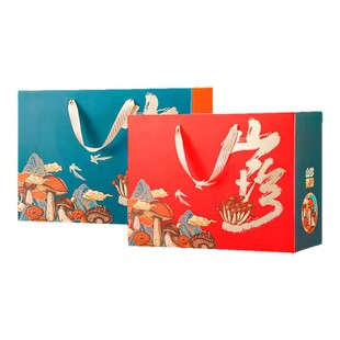 菌菇礼盒山珍礼盒干货礼盒年货实用礼盒送长辈礼品云南特产走亲戚