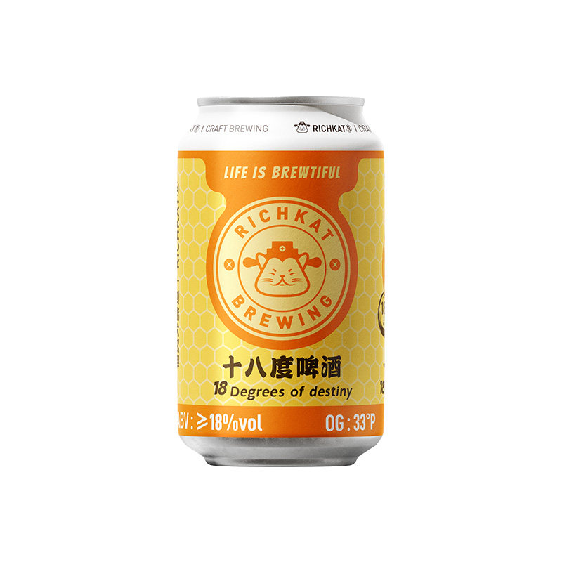 双11烈性啤酒18度罐装精酿啤酒