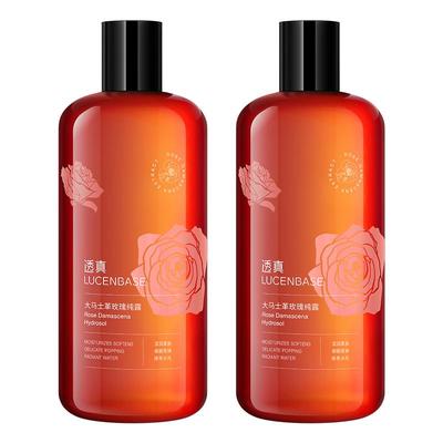 【中科院研发】大马士革玫瑰纯露