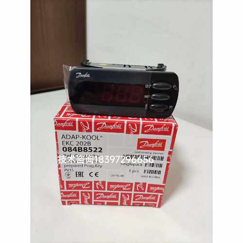 议价EKC202B084B8522Danfoss丹佛斯温控器维修