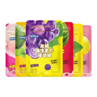 都市牧场无糖薄荷糖清新口气清凉接吻柠檬水果口香压片零食维C糖