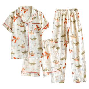 米筱米男童夏季薄全棉睡衣儿童纯棉纱布短袖长裤短裤三件套家居服