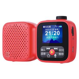 喜马拉雅播放器收音机老人专用2025新款新年实用礼物小型米陪伴Se