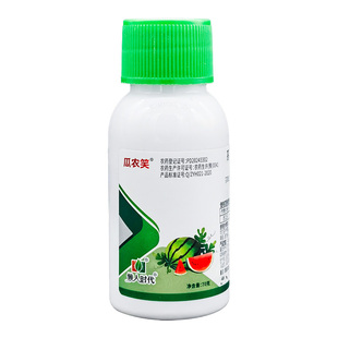 瓜农笑32%高效氟吡甲禾灵灭草松 西瓜田苗后除草专用剂正品除草剂