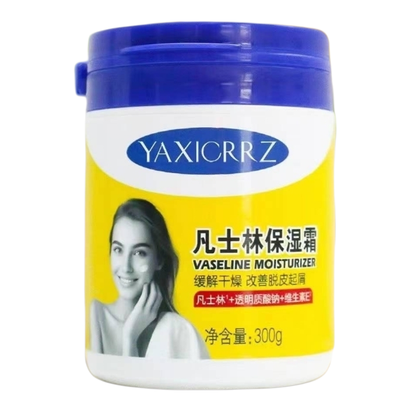 雅禧凡士林保湿霜防干燥护肤