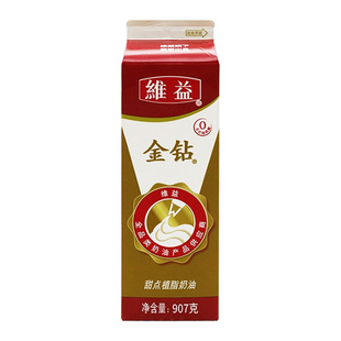 金钻奶油907g 植脂甜植物蛋糕专用裱花练手用淡家用商用烘焙材料