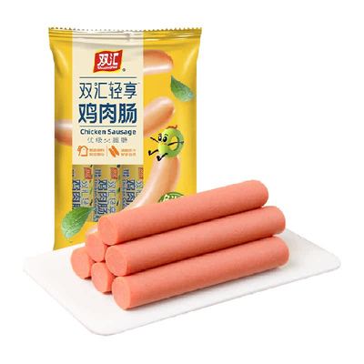 双汇轻享鸡肉肠零食