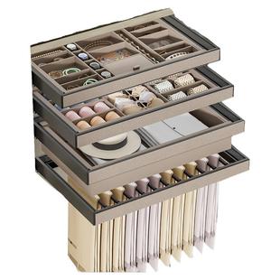 衣柜拉篮首饰盒抽屉式格子抽内置裤架伸缩滑轨挂裤子抽拉架五金