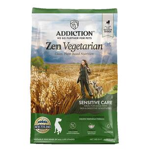 ADD爱德胜新西兰纯植物蛋白低敏素食犬粮1.8kg针对肉类蛋白过敏