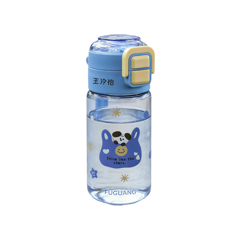 富光新款Tritan学生刻字双饮水杯