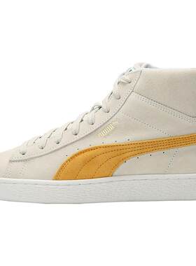 Puma/彪马官方正品男女高帮板鞋