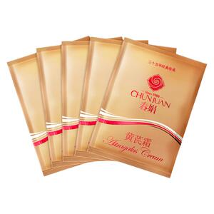 【厂家自营】春娟黄芪霜袋装30g*5袋保湿面霜国货官方旗舰店正品