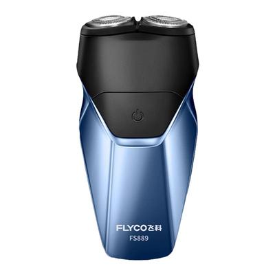飞科双环刀充插两用智能全身水洗